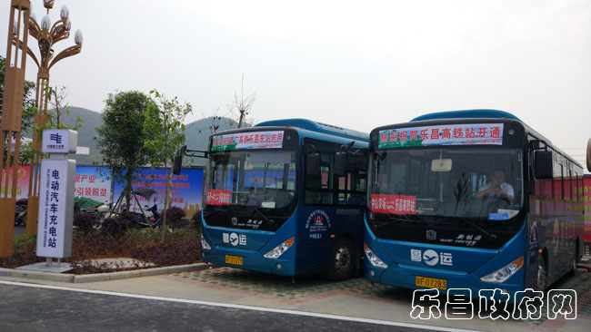 樂昌東站電動汽車充電站。曾林峰 攝